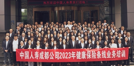 微信截图_20240430133429.png